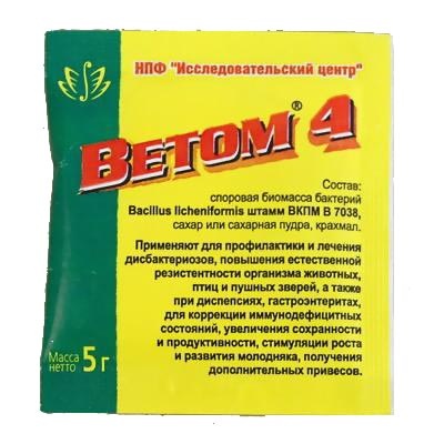 Ветом-4, 5 г