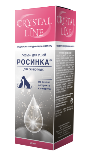 Росинка лосьон для ушей CRYSTAL, 30 мл