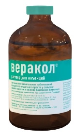 Веракол, 100 мл