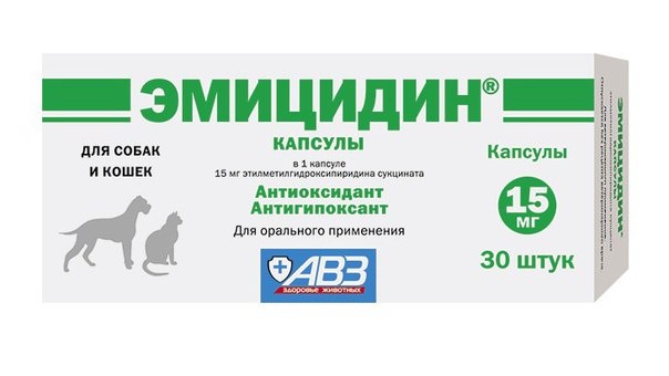 Эмицидин, 30 капсул х 15 мг