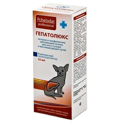 ГЕПАТОЛЮКС Суспензия для собак мелких пород, 25 мл