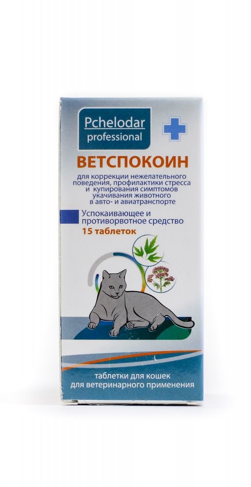 ВЕТСПОКОИН для кошек, 15 таблеток