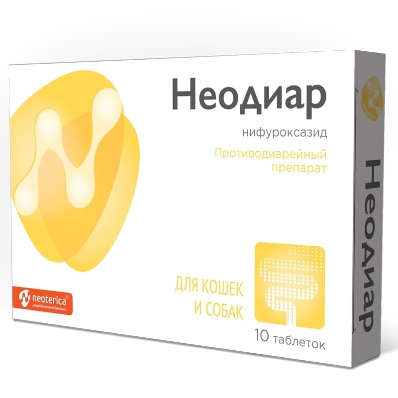 НЕОДИАР для кошек и собак, 10 таблеток