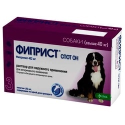 Фиприст Спот-Он для собак свыше 40 кг, 3 пип