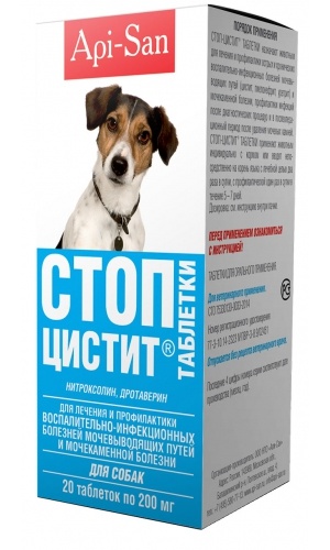 Стоп-Цистит для собак, 20 таблеток