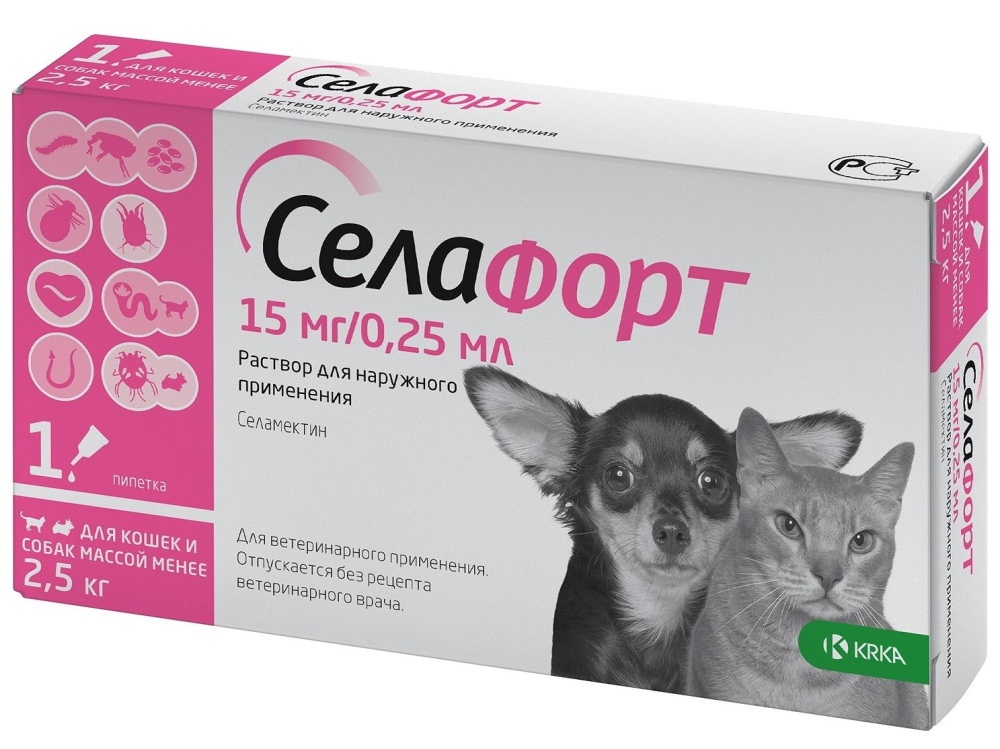 Селафорт капли для кошек и мелких собак до 2,5 кг, 15 мг*0,25 мл
