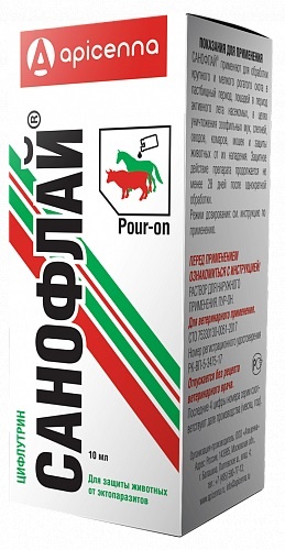 САНОФЛАЙ, 10 мл