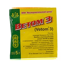 Ветом-3, 5 г