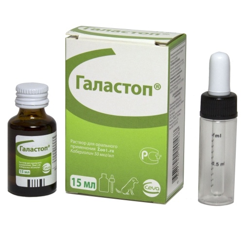 Галастоп, 15 мл