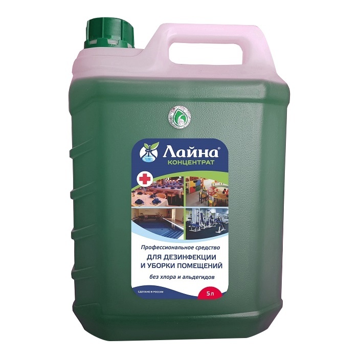 Лайна с ароматом Лаванда, 5 л