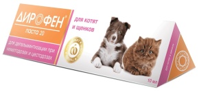 Дирофен ПАСТА 20 для котят и щенков, 10 мл