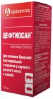Цефтиосан 100 мл
