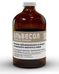 АЛЬВЕСОЛ инъекционный раствор, 100 мл