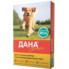 ДАНА УЛЬТРА Ошейник для собак 60 см бирюзовый