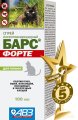 Барс Форте спрей для кошек, 100 мл