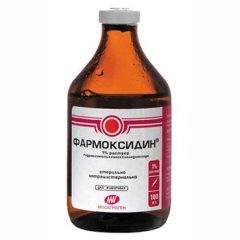 Фармоксидин, 100 мл