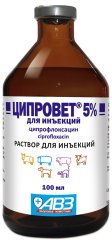 ЦИПРОВЕТ 5% инъекционный, 100 мл