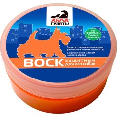 АЙДА ГУЛЯТЬ Воск защитный для лап собак, 100 гр