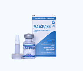 Максидин глазные капли, флакон 10 мл