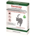 БИНАКАР капли для кошек 0.4мл