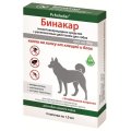 БИНАКАР капли для средних собак 1мл*4пипетки