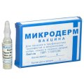 Микродерм, 4 дозы
