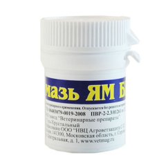 Мазь ЯМ, 20 г