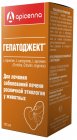 Гепатоджект, 100 мл