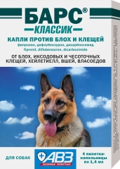 Барс Классик* Капли д/собак  против блох и клещей, 4 пип АВЗ