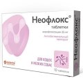 НЕОФЛОКС 25 мг Таблетки д/кошек и мелких собак, 10 таб V101