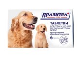 Празител + д/собак и щенков крупных пород 6 табл.