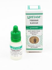 Ципам, 10 мл