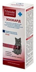 ЗООКАРД суспензия для кошек, 25 мл