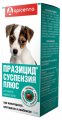 Празицид-суспензия Плюс для щенков, 6 мл