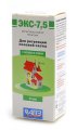ЭКС-7.5, 3 мл