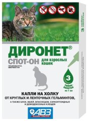 Диронет СПОТ-ОН для кошек