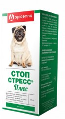 Капли Стоп-Стресс Плюс для собак, 50 мл