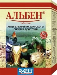 Альбен, 100 таблеток