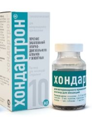 Хондартрон, 10 мл