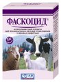Фаскоцид, 100 таб.