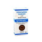 Цамакс ПРИСЫПКА для животных, 50 г НОВАЯ упаковка