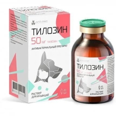 Тилозин 50 , 50 мл НИТА МДЖ