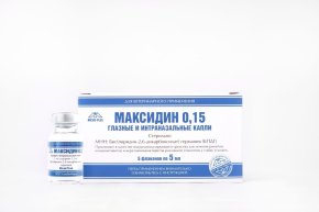 Максидин глазные капли (0.15), 5 мл х 5 штук в упаковке