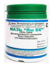Мазь Ям 50 г