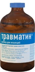 Травматин раствор для инъекций, 100 мл