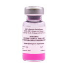 Вакцина против гриппа лошадей инактивированная поливалентная (фл/10 доз)