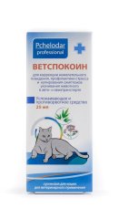 ВЕТСПОКОИН суспензия для кошек, 25 мл