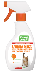 Умный спрей защита мест, не предназн. для туалета кошек, 200 мл