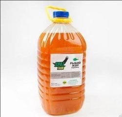 Рыбий жир, 5 л