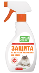 Умный спрей защита от погрызов и царапания для кошек, 200 мл